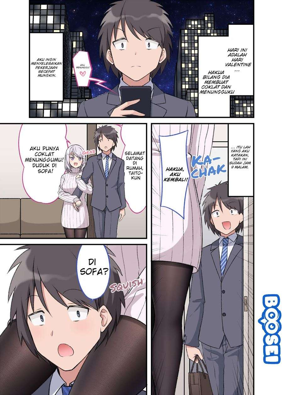 Halaman 3 dari A Wife Who Heals With Tights Chapter 10