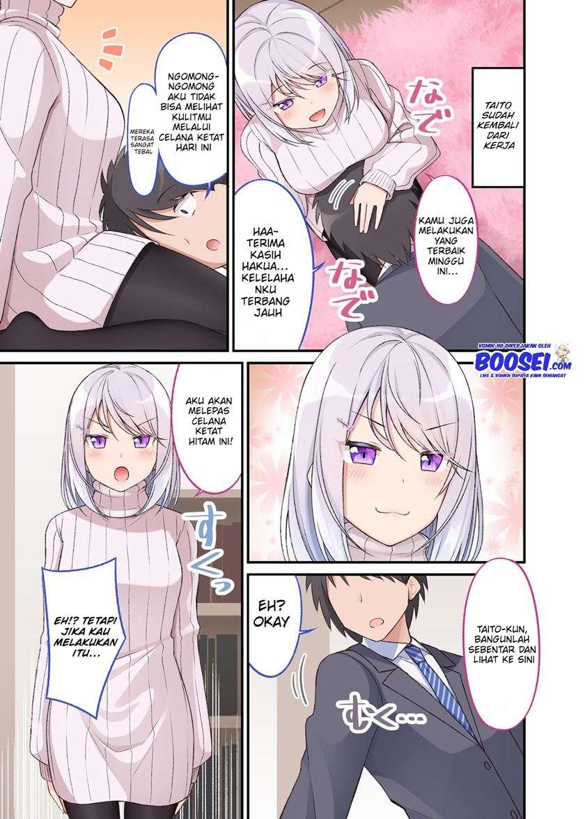 Halaman 3 dari A Wife Who Heals With Tights Chapter 12