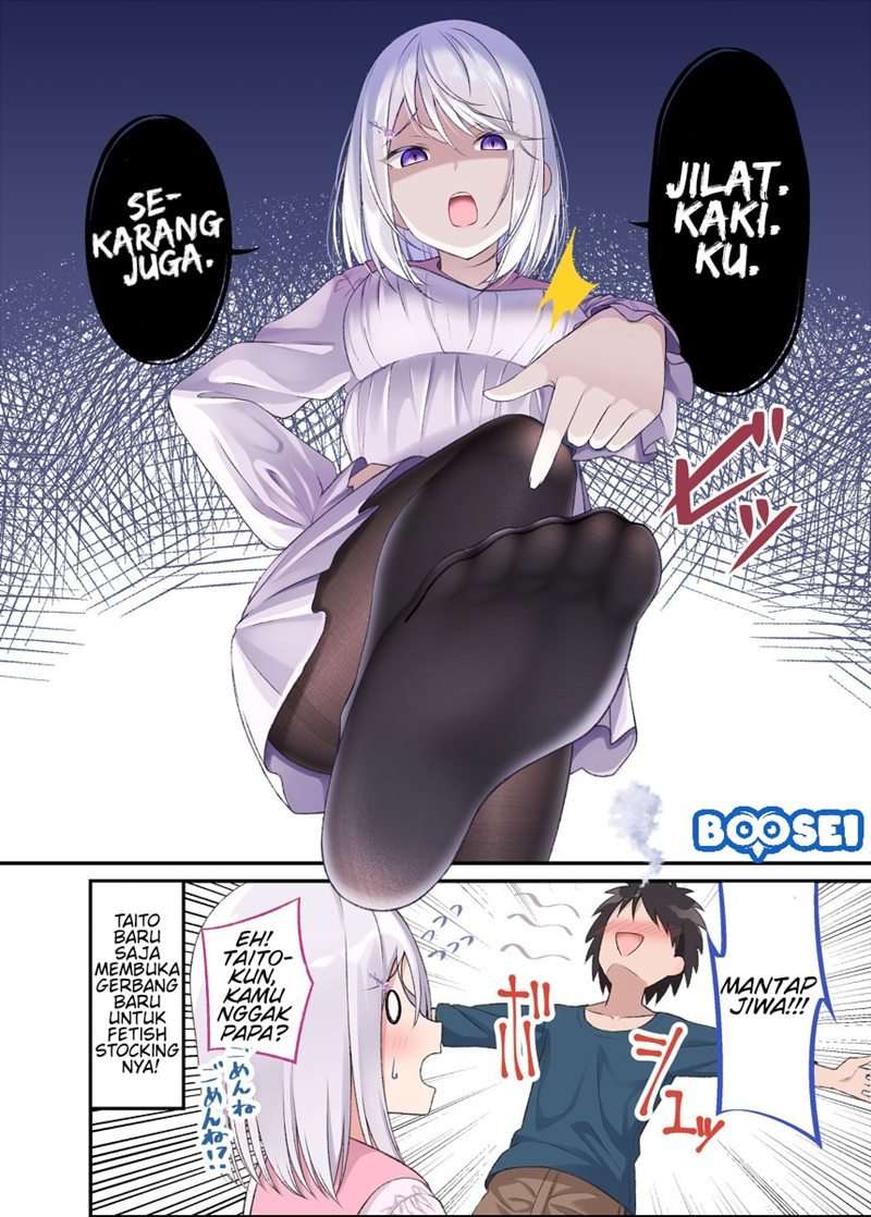 Halaman 4 dari A Wife Who Heals With Tights Chapter 16