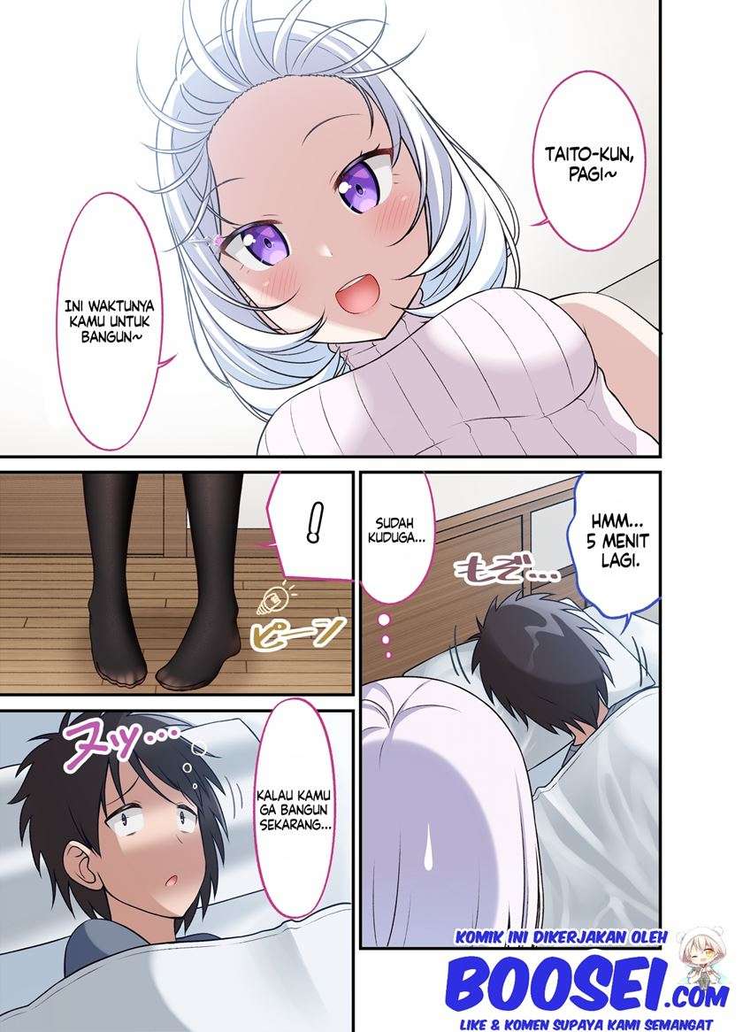 Halaman 3 dari A Wife Who Heals With Tights Chapter 21