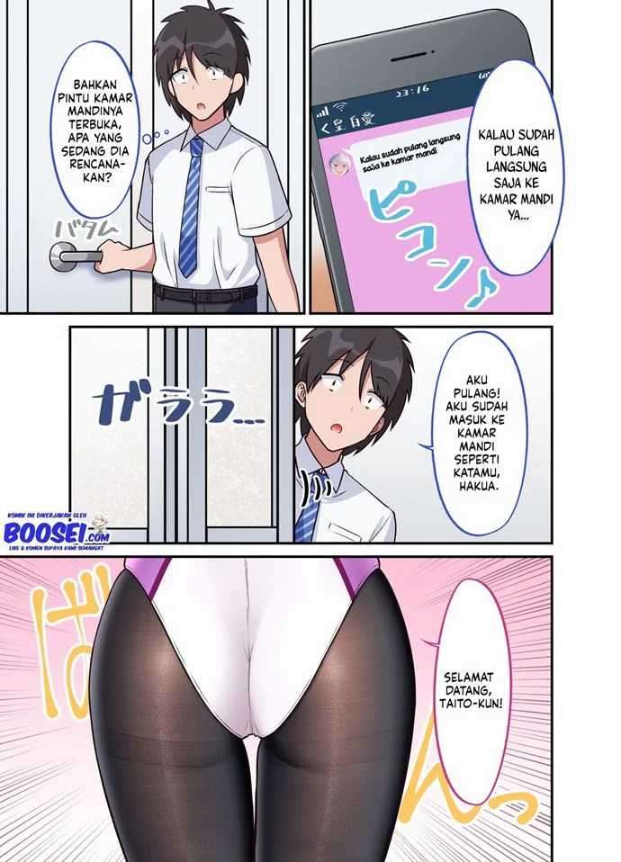 Halaman 3 dari A Wife Who Heals With Tights Chapter 28
