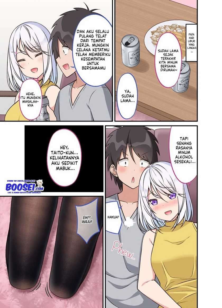 Halaman 3 dari A Wife Who Heals With Tights Chapter 29