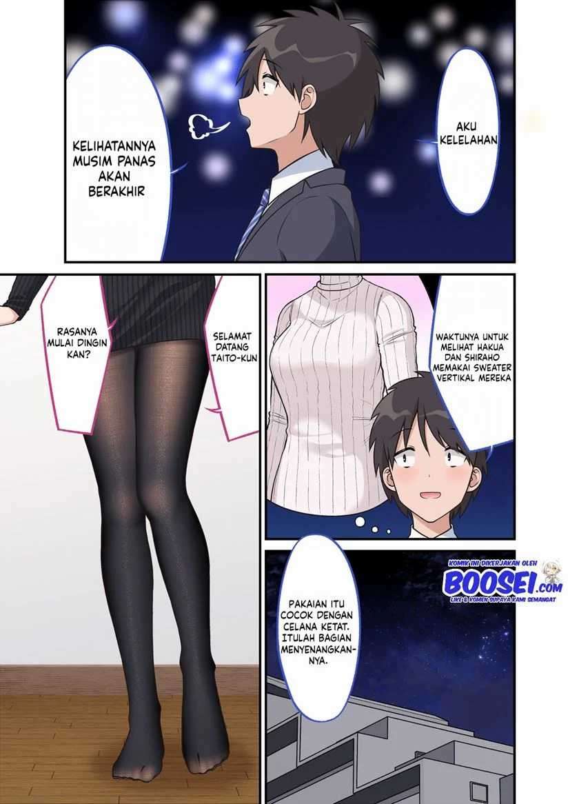 Halaman 3 dari A Wife Who Heals With Tights Chapter 32