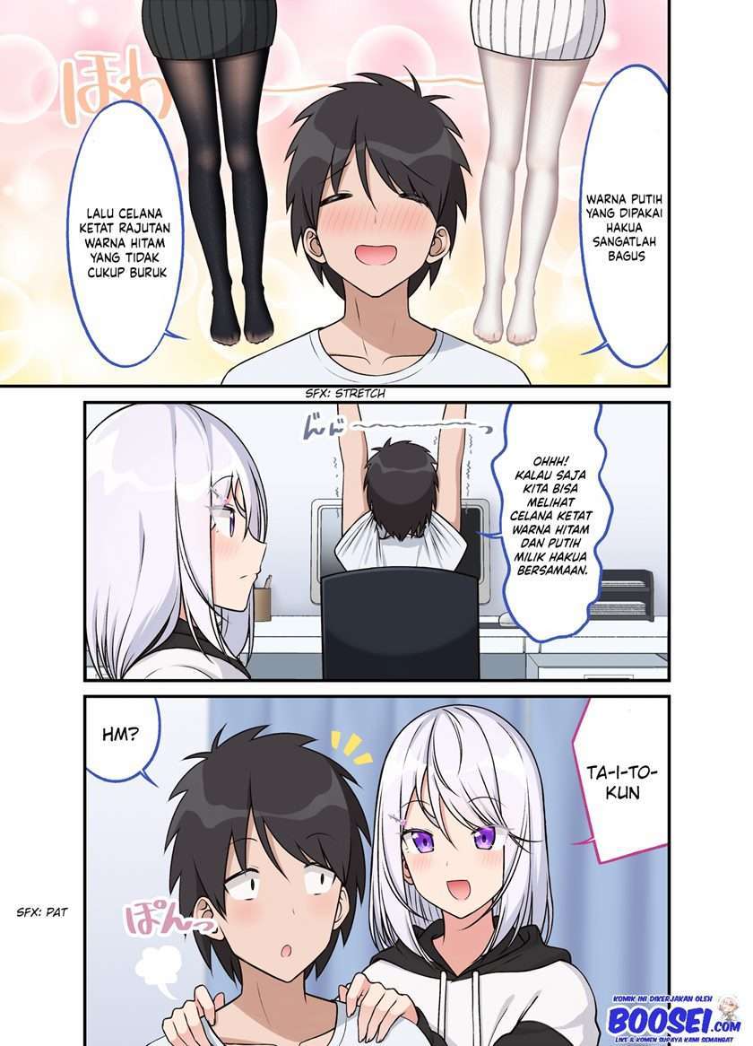 Halaman 3 dari A Wife Who Heals With Tights Chapter 33