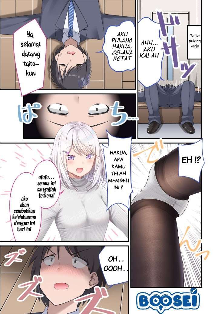 Halaman 2 dari A Wife Who Heals With Tights Chapter 4