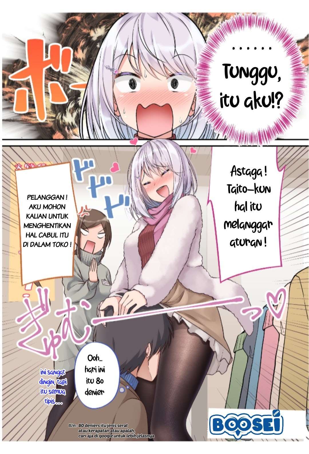 Halaman 3 dari A Wife Who Heals With Tights Chapter 6