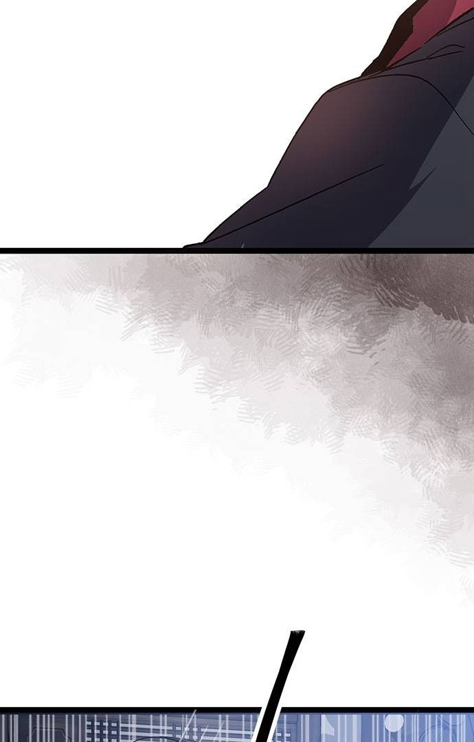 Halaman 34 dari High school Queen Chapter 1