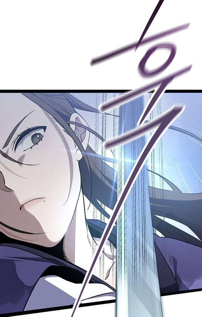 Halaman 41 dari High school Queen Chapter 1