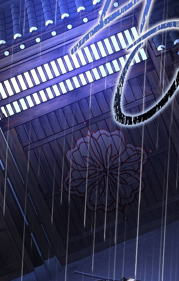 Halaman 6 dari High school Queen Chapter 1