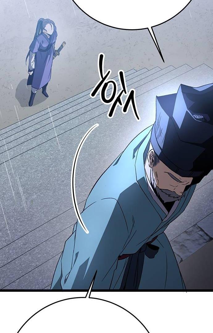 Halaman 69 dari High school Queen Chapter 1