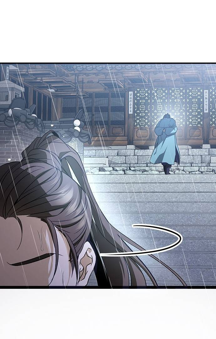 Halaman 71 dari High school Queen Chapter 1
