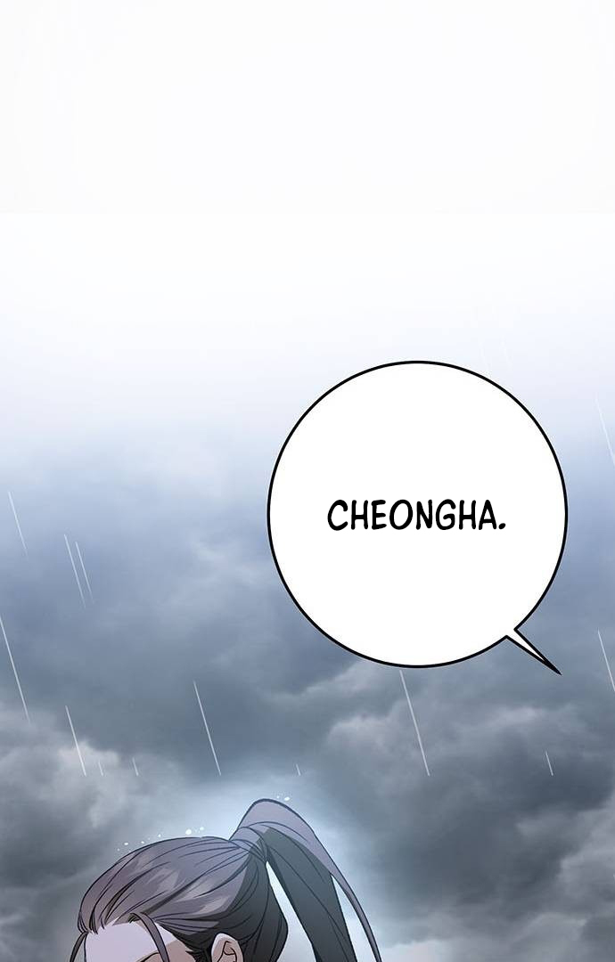 Halaman 72 dari High school Queen Chapter 1