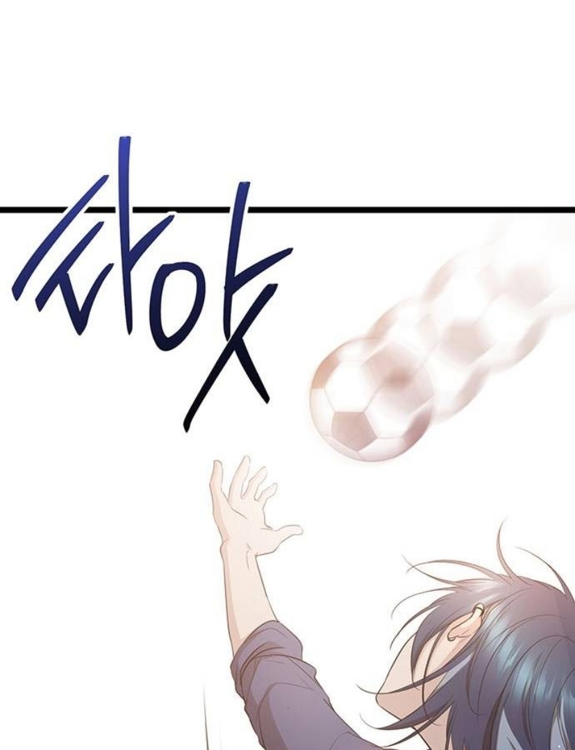 Halaman 31 dari High school Queen Chapter 10