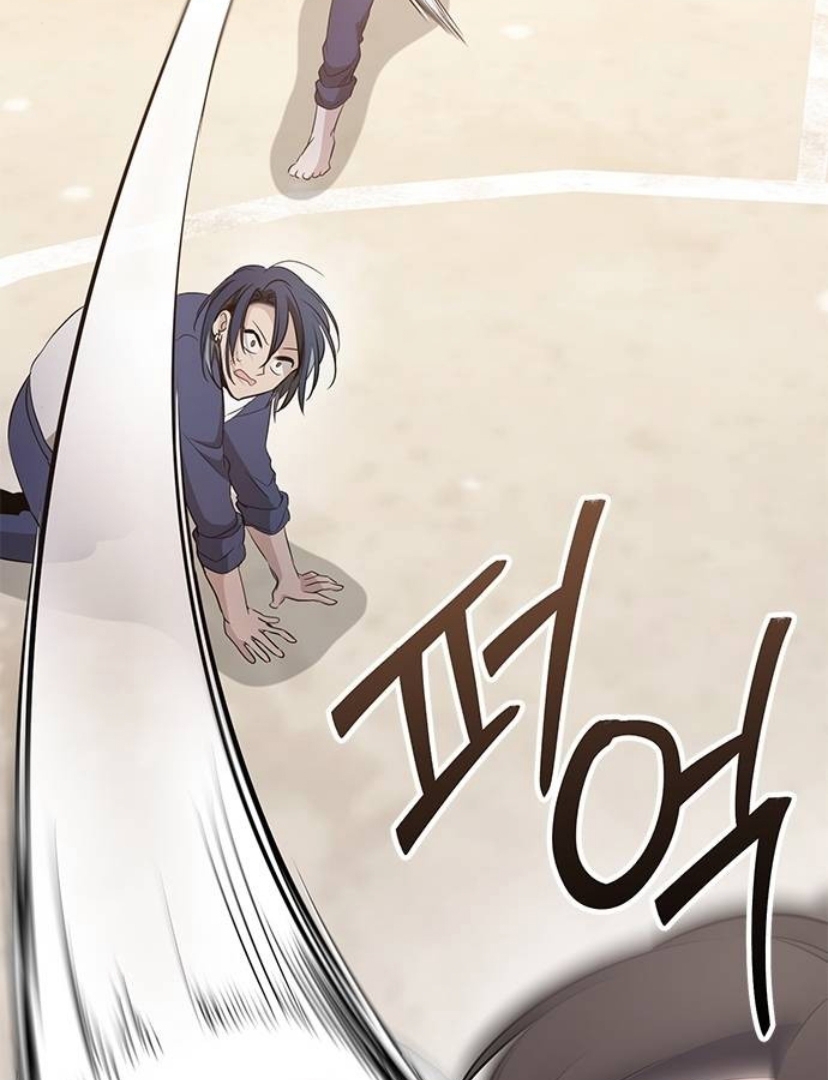 Halaman 45 dari High school Queen Chapter 10