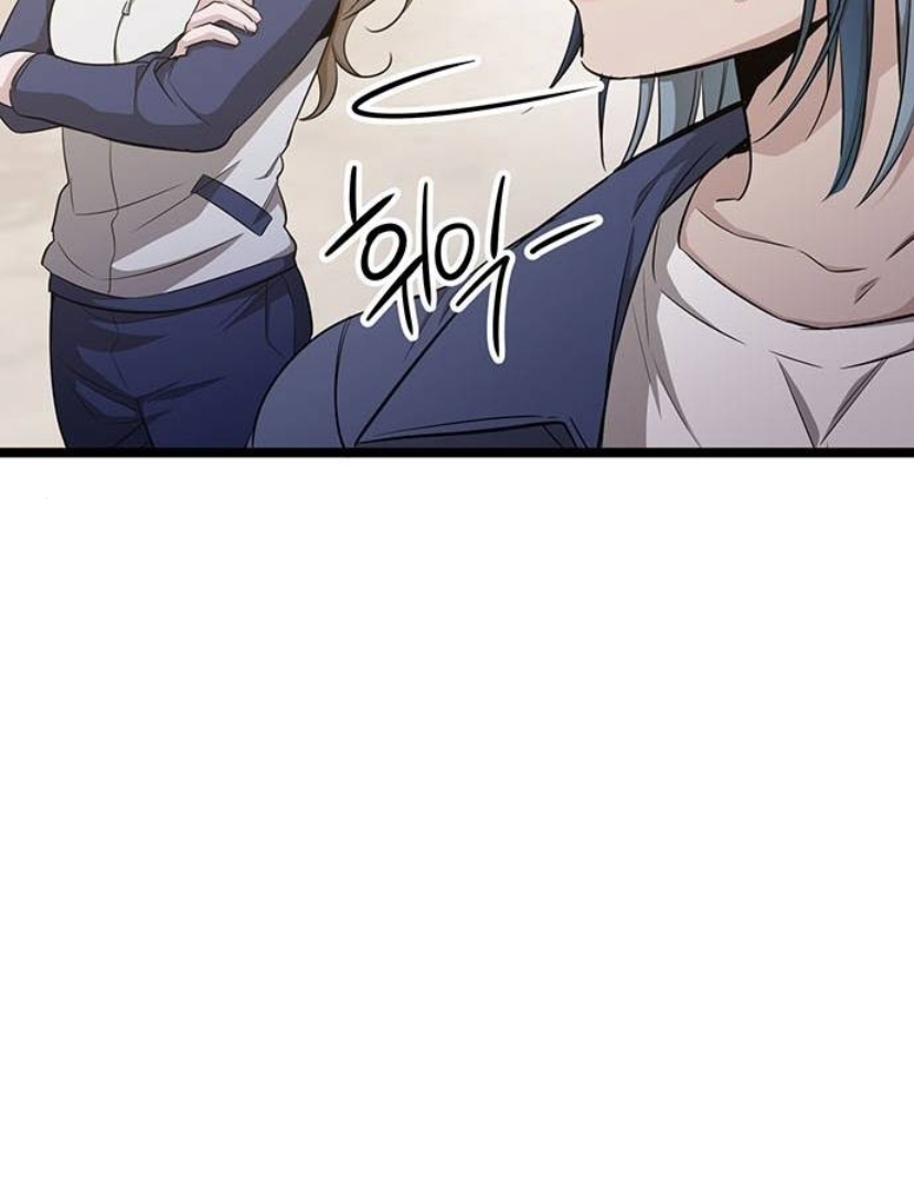 Halaman 70 dari High school Queen Chapter 10