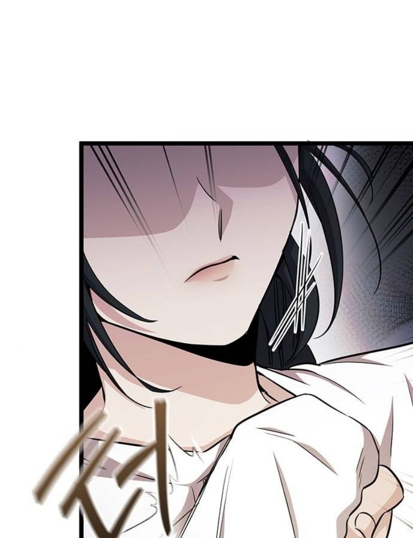 Halaman 80 dari High school Queen Chapter 10