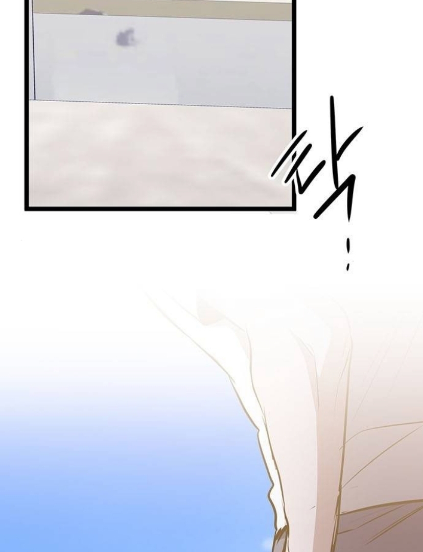 Halaman 13 dari High school Queen Chapter 11