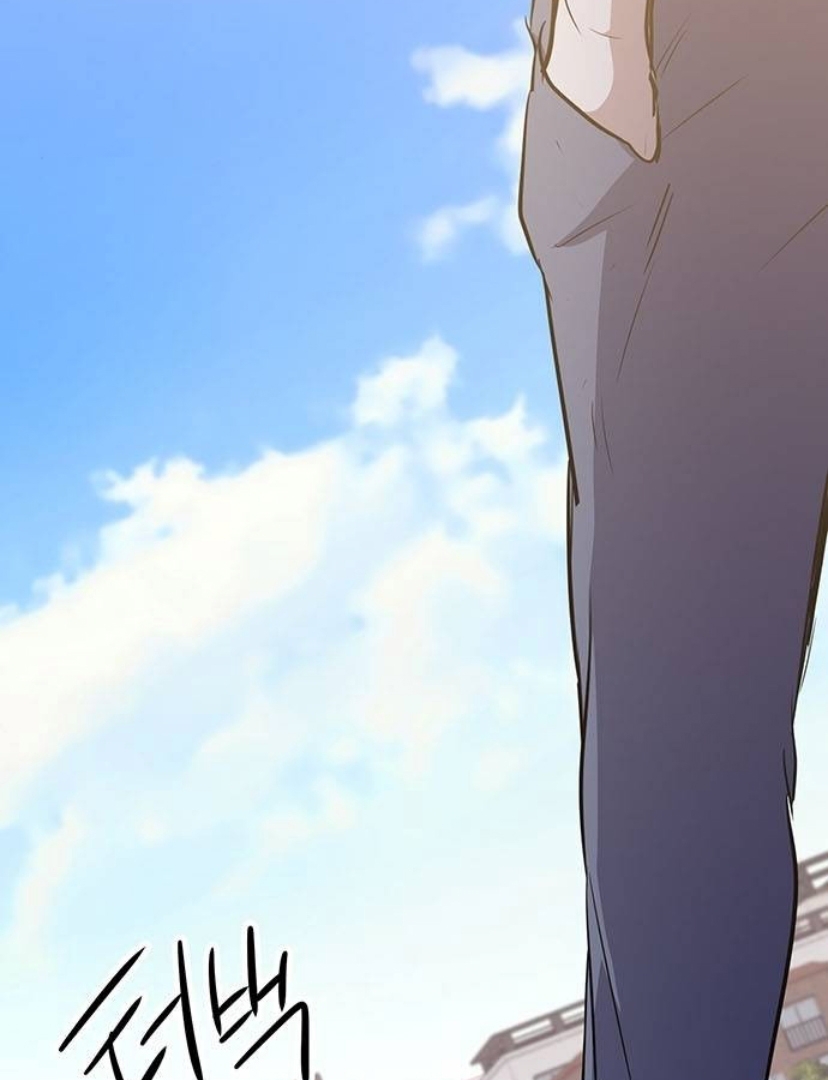 Halaman 14 dari High school Queen Chapter 11