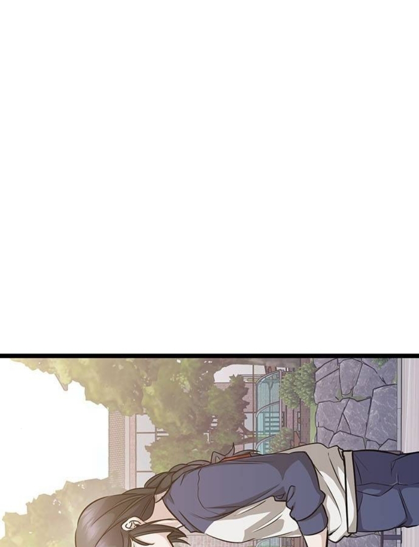 Halaman 17 dari High school Queen Chapter 11