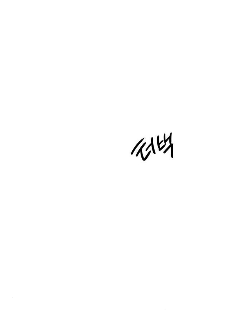 Halaman 34 dari High school Queen Chapter 11