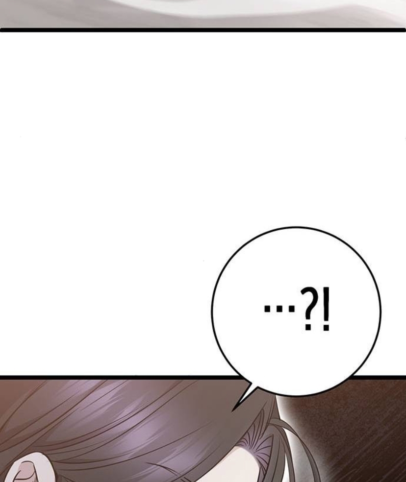 Halaman 40 dari High school Queen Chapter 11