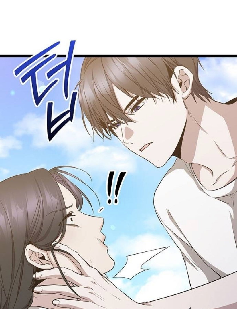 Halaman 83 dari High school Queen Chapter 11