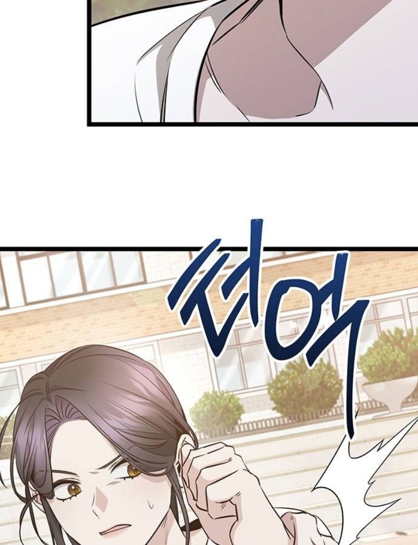 Halaman 99 dari High school Queen Chapter 11