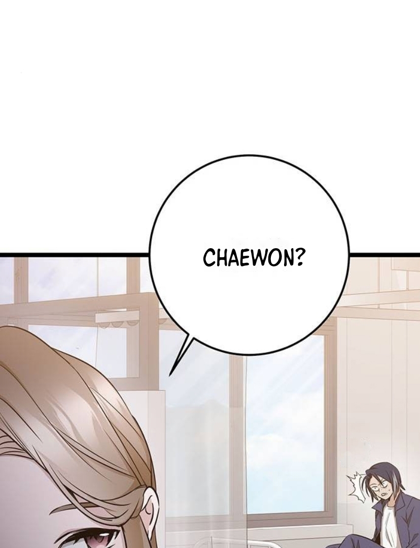 Halaman 24 dari High school Queen Chapter 12