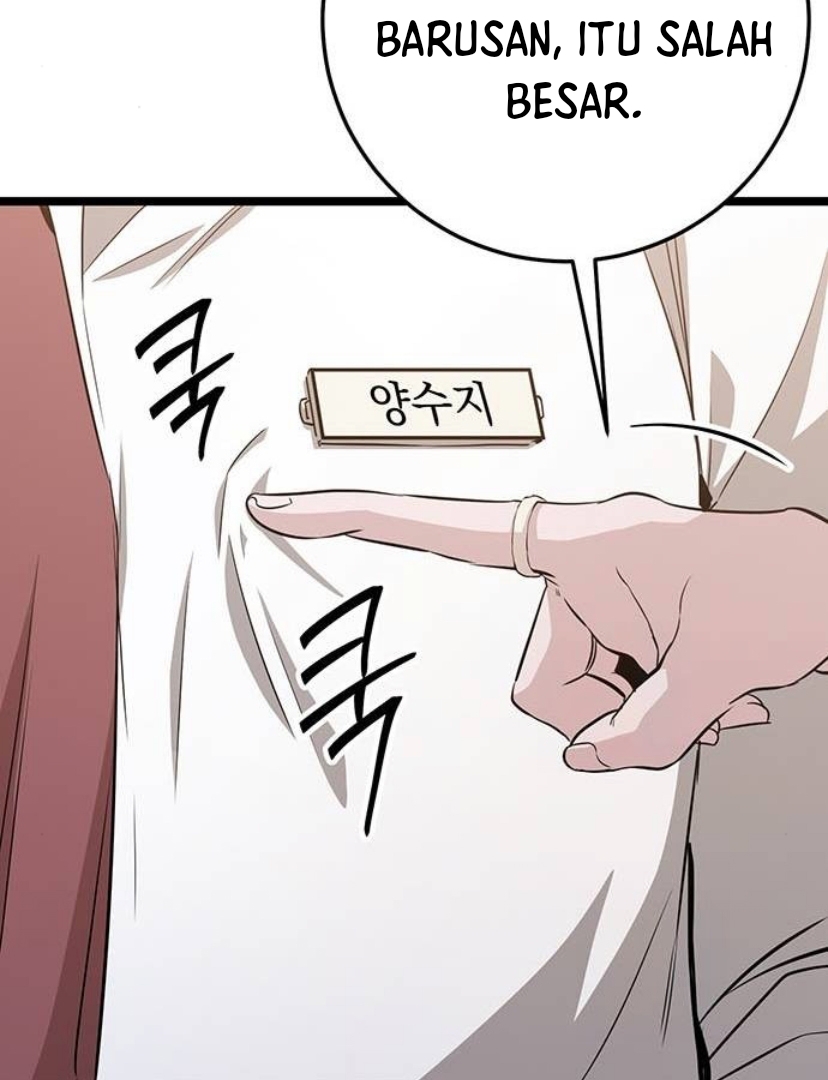 Halaman 35 dari High school Queen Chapter 12