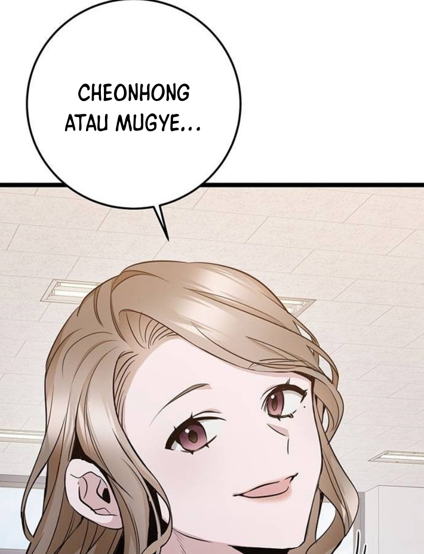 Halaman 45 dari High school Queen Chapter 12