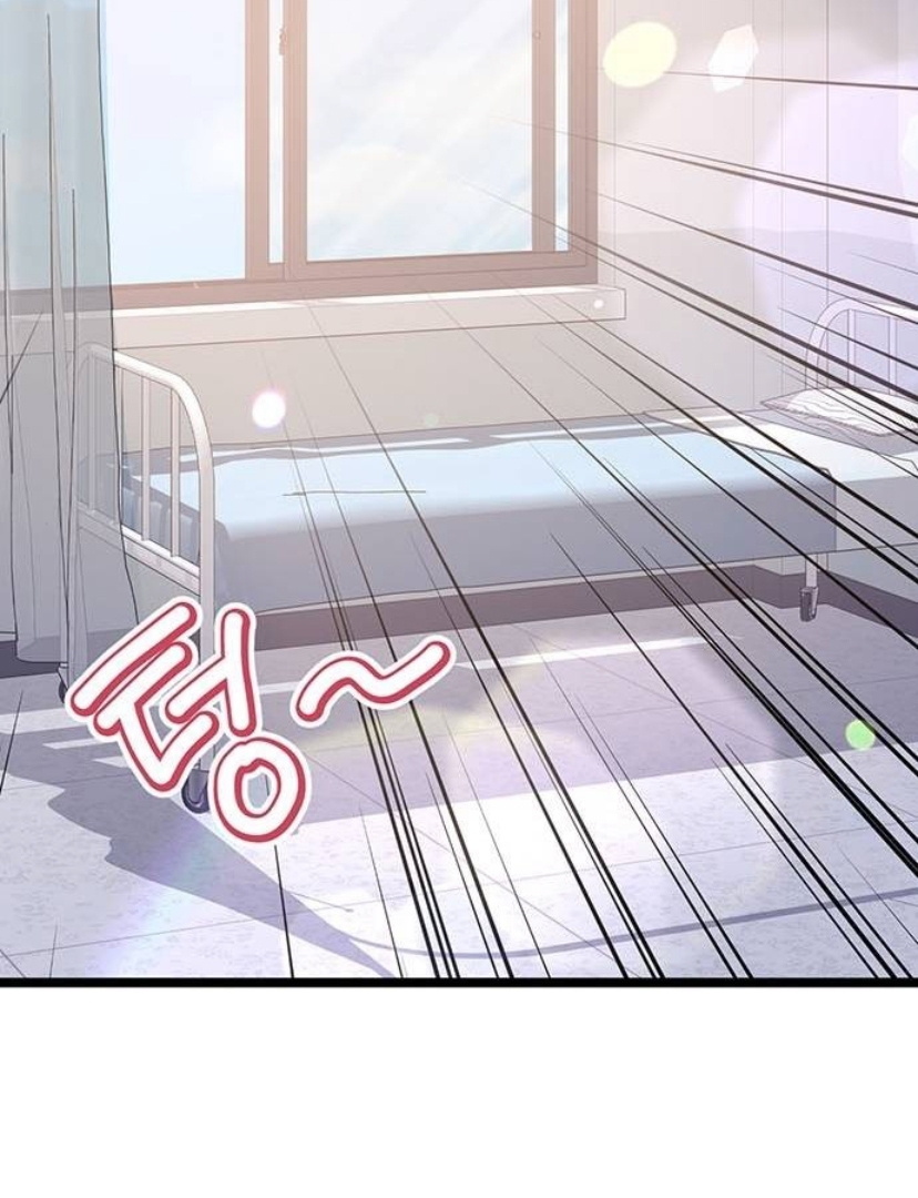 Halaman 69 dari High school Queen Chapter 12