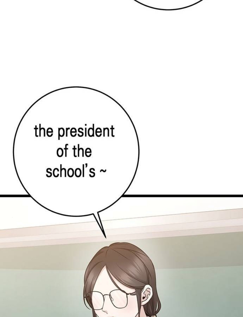 Halaman 75 dari High school Queen Chapter 12