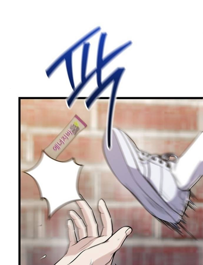 Halaman 25 dari High school Queen Chapter 14