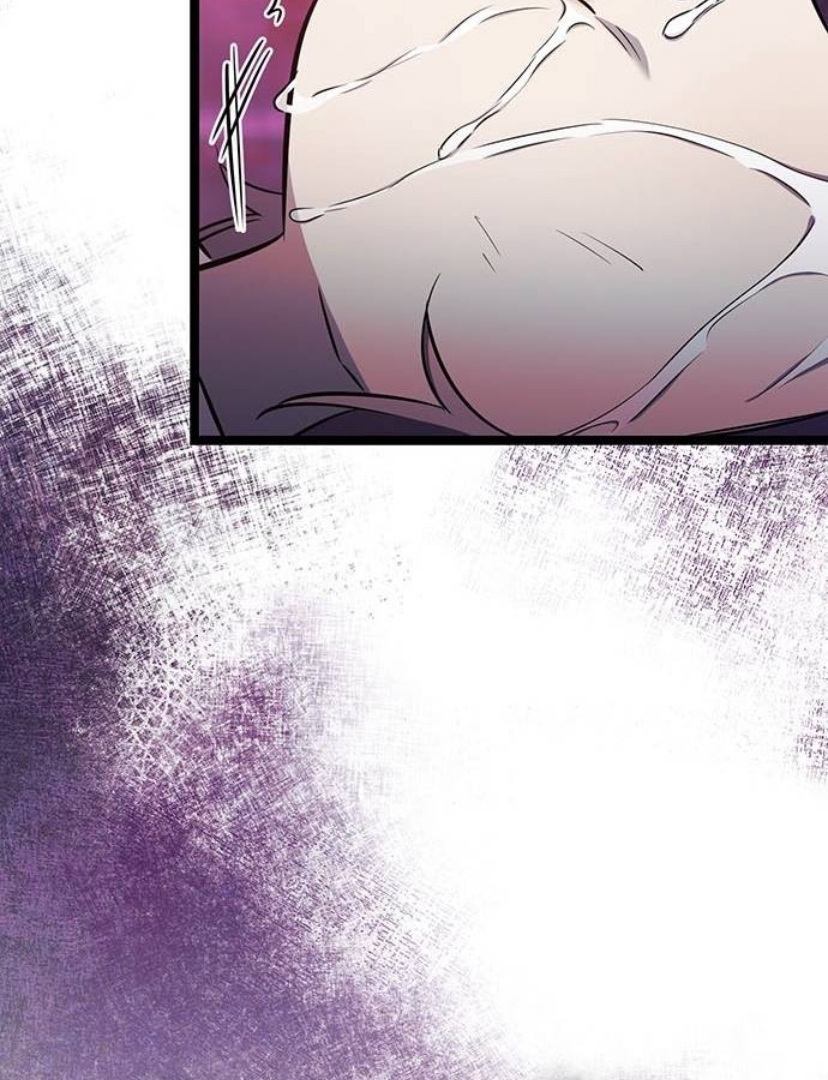 Halaman 57 dari High school Queen Chapter 14