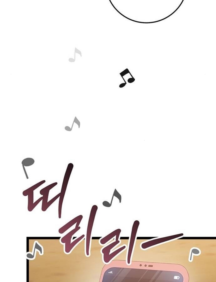 Halaman 65 dari High school Queen Chapter 14