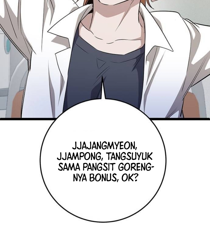 Halaman 73 dari High school Queen Chapter 14