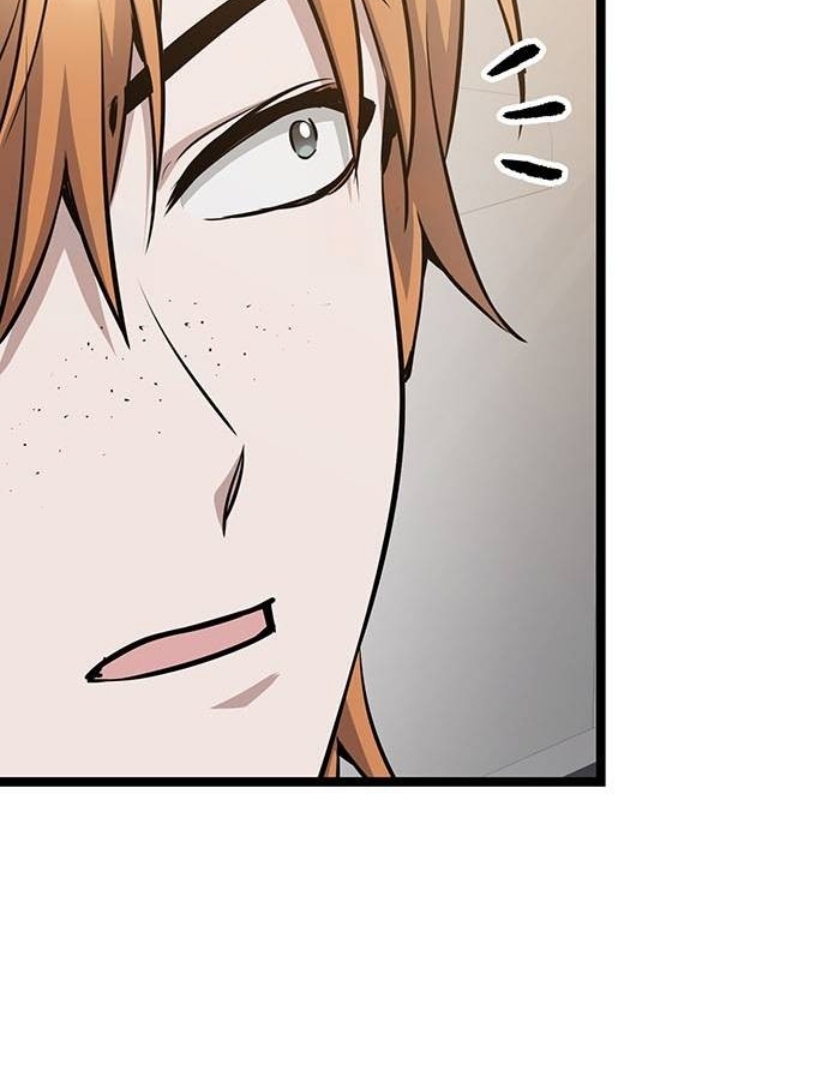 Halaman 79 dari High school Queen Chapter 14