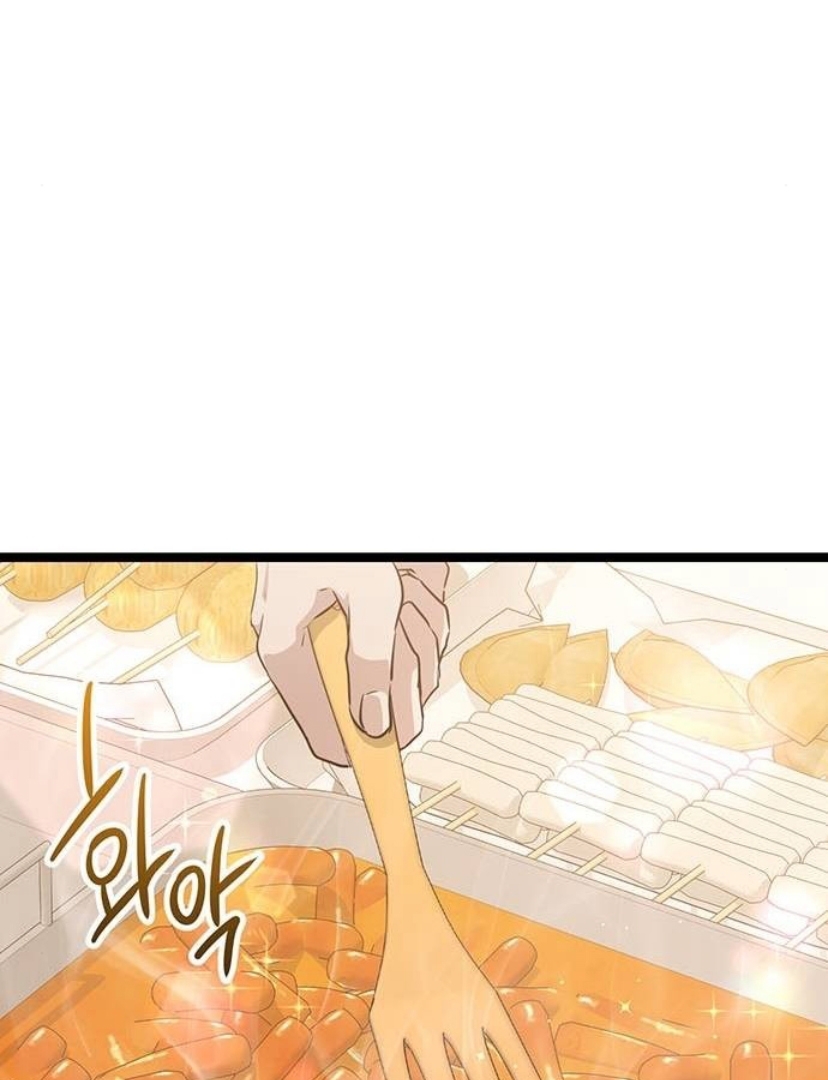 Halaman 98 dari High school Queen Chapter 14