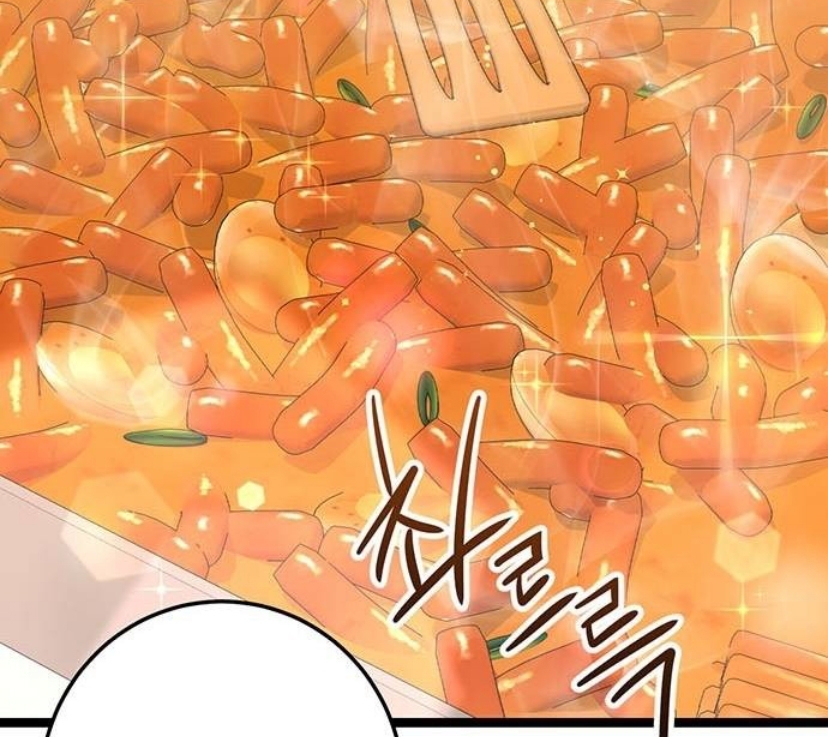 Halaman 99 dari High school Queen Chapter 14