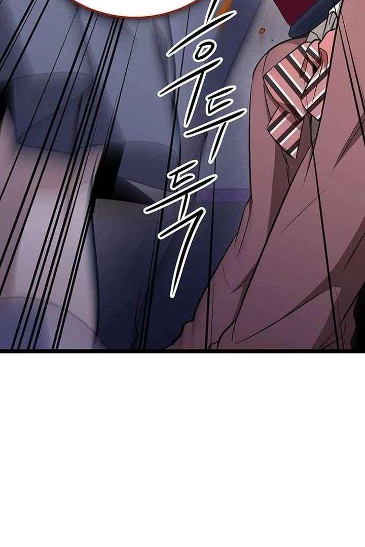 Halaman 65 dari High school Queen Chapter 15