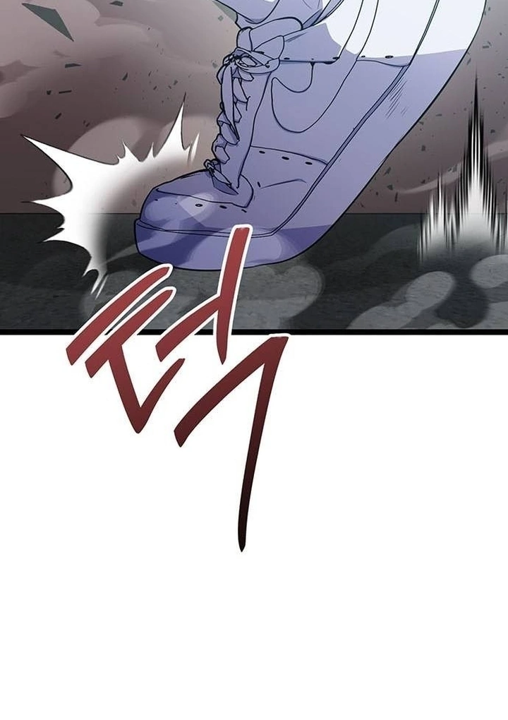 Halaman 82 dari High school Queen Chapter 15