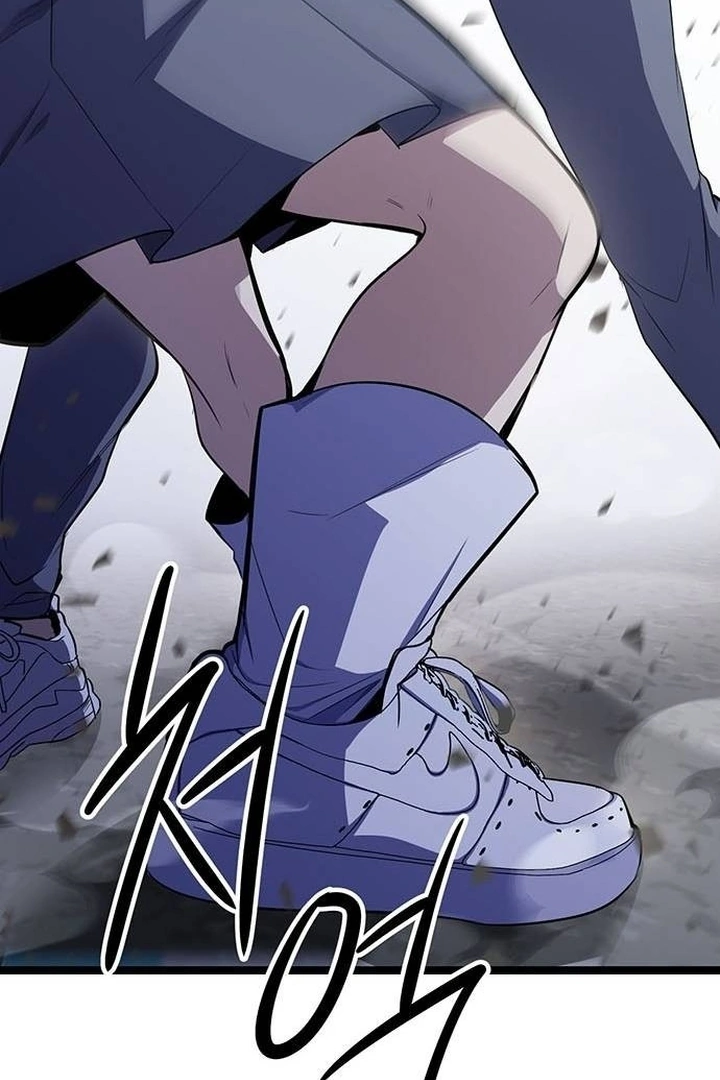 Halaman 85 dari High school Queen Chapter 15