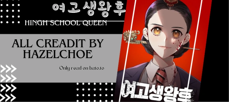 Halaman 1 dari High school Queen Chapter 16
