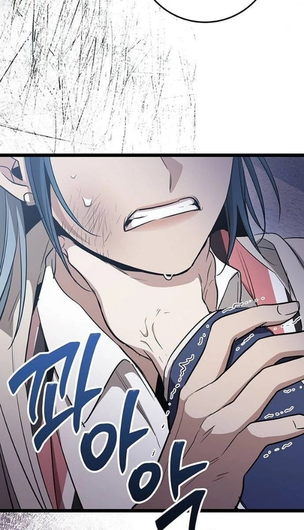 Halaman 3 dari High school Queen Chapter 17