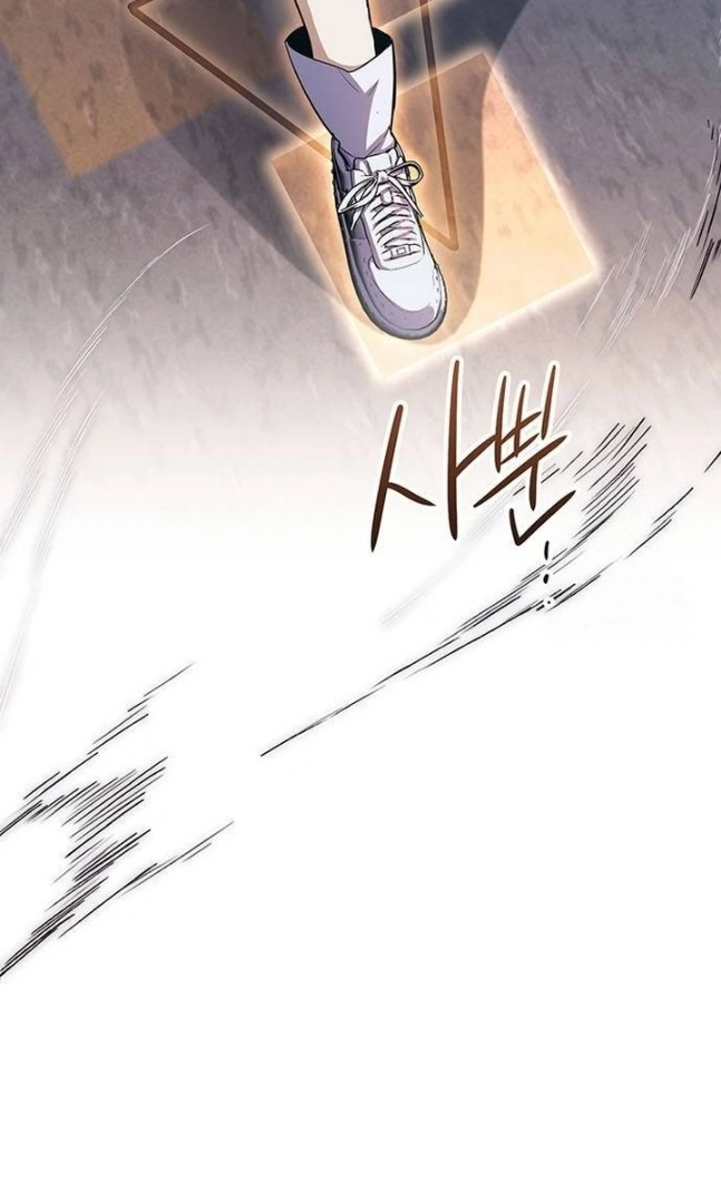 Halaman 40 dari High school Queen Chapter 17