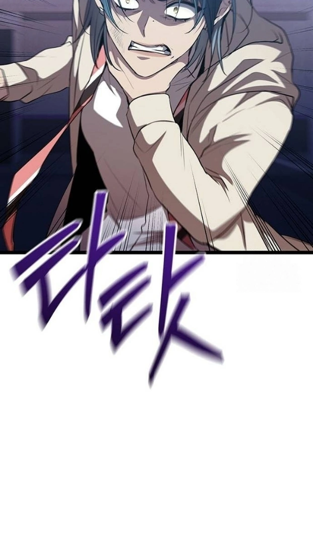 Halaman 82 dari High school Queen Chapter 17