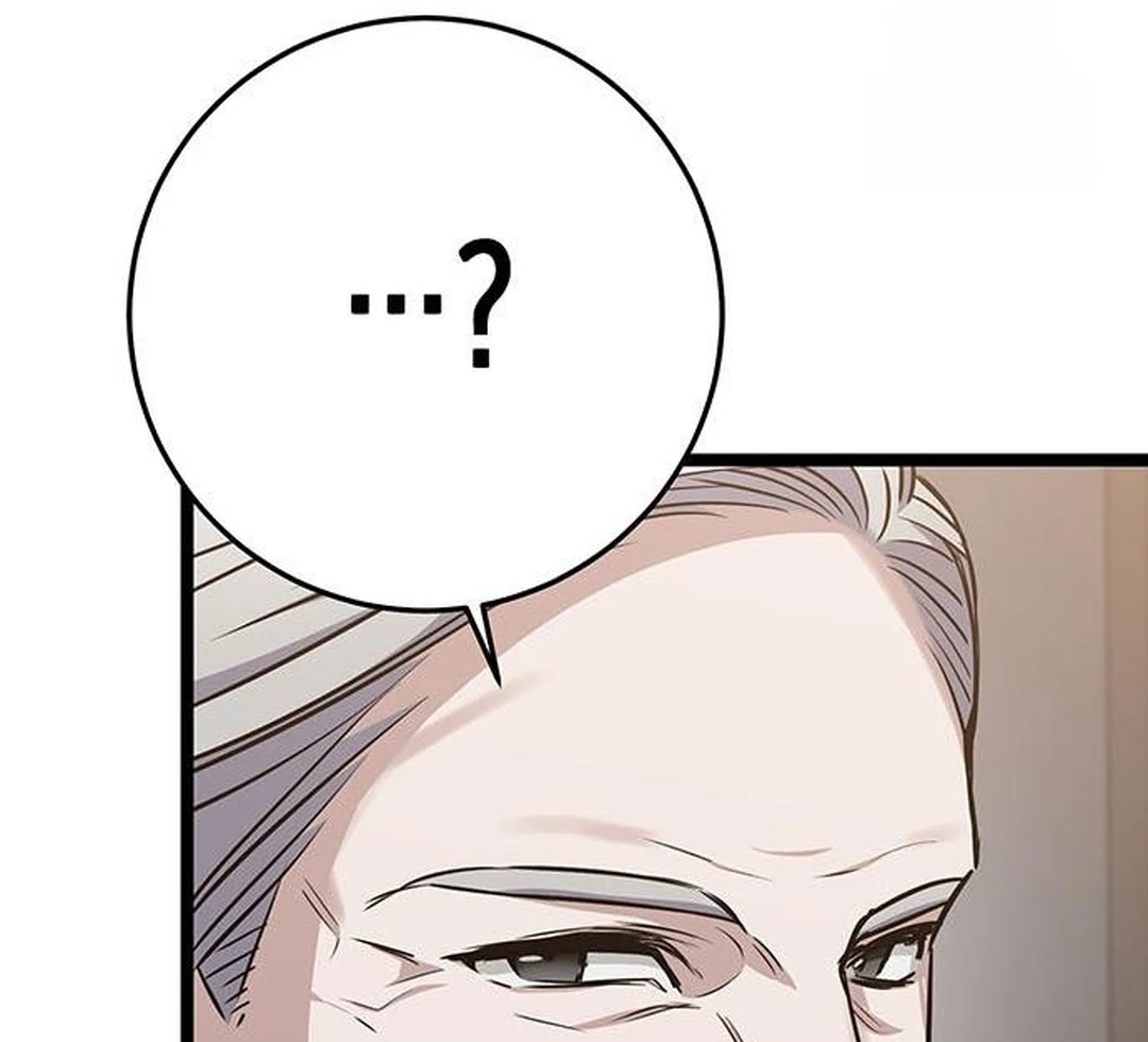 Halaman 15 dari High school Queen Chapter 18