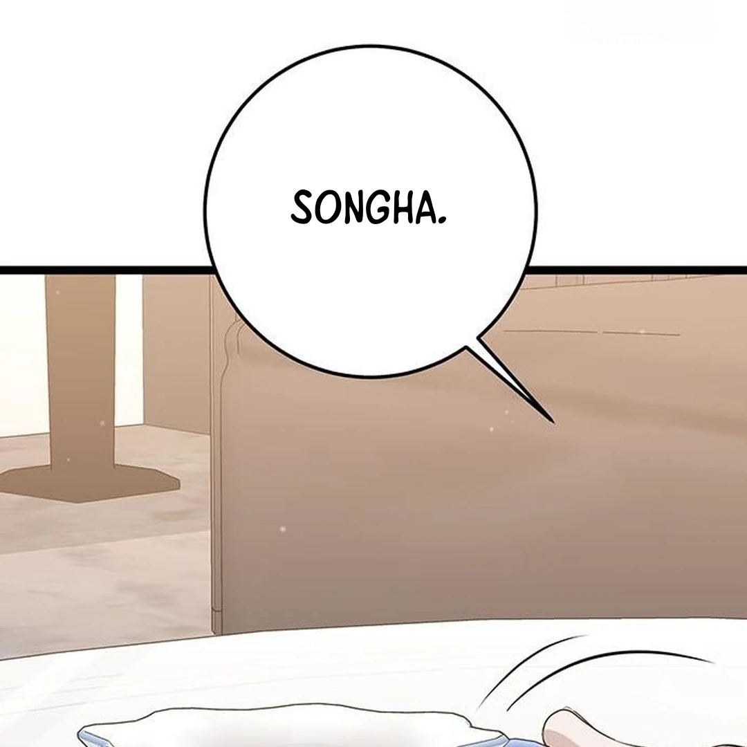 Halaman 25 dari High school Queen Chapter 18