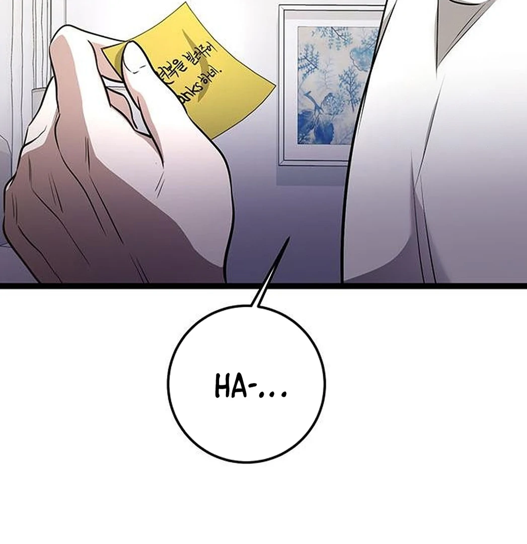 Halaman 45 dari High school Queen Chapter 19