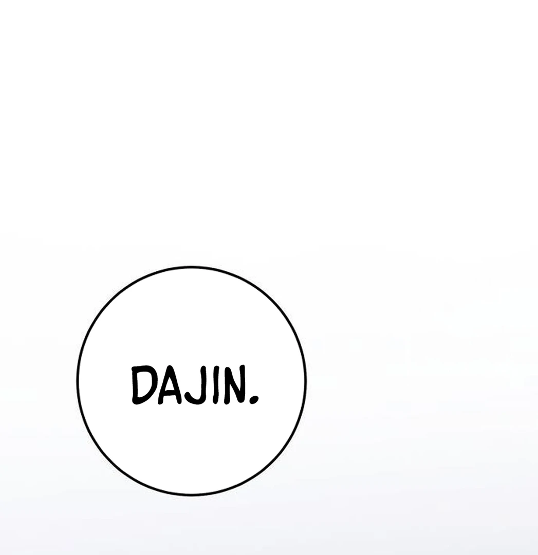 Halaman 53 dari High school Queen Chapter 19